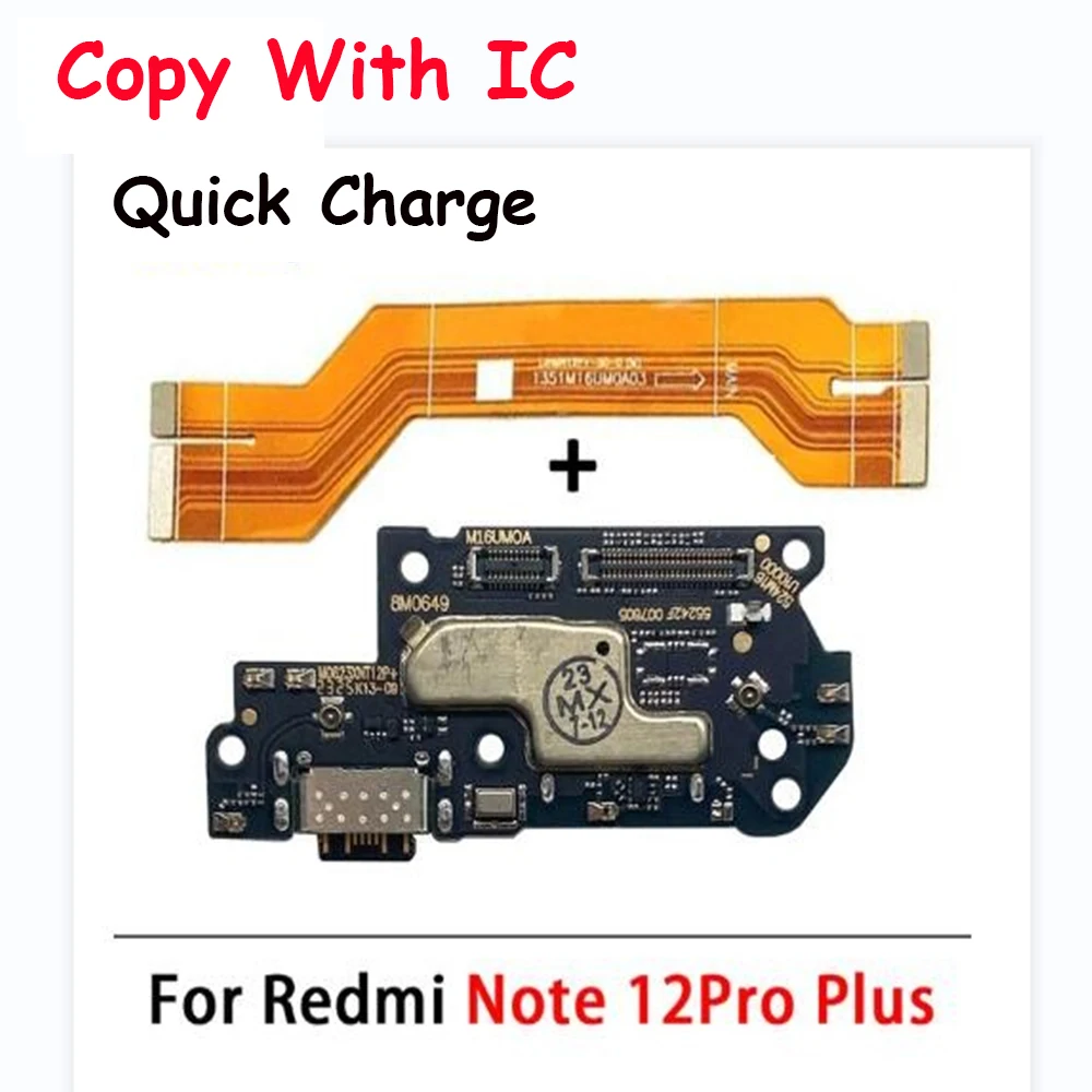 Xiaomi Redmi/Note 10/11 USB Port Flex Cable 9 Xiaomi Redmi/Note 10/11 USB Port Flex Cable - Image 9