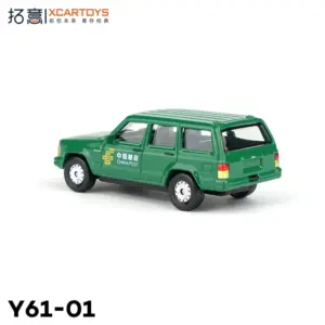 S6e64c5533a75412888e2ff1bfc876071I