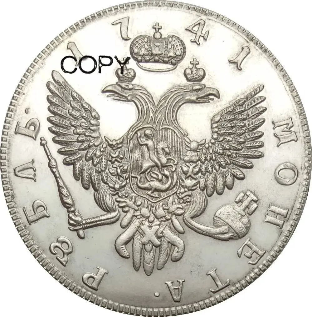 Ornate Historical Replica Coin in Silver 2 Ornate Historical Replica Coin in Silver - Image 2