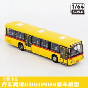 1/64 Scale Alloy Bus Model Collection 15 S6e8a6ee9c8d54fa1b68edee64ddc362cA
