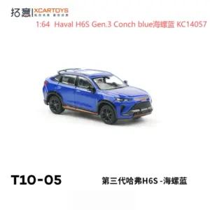 Haval H6S Gen.3 1:64 Diecast Model 11 S6e93060af3b0416db18314529342694ea
