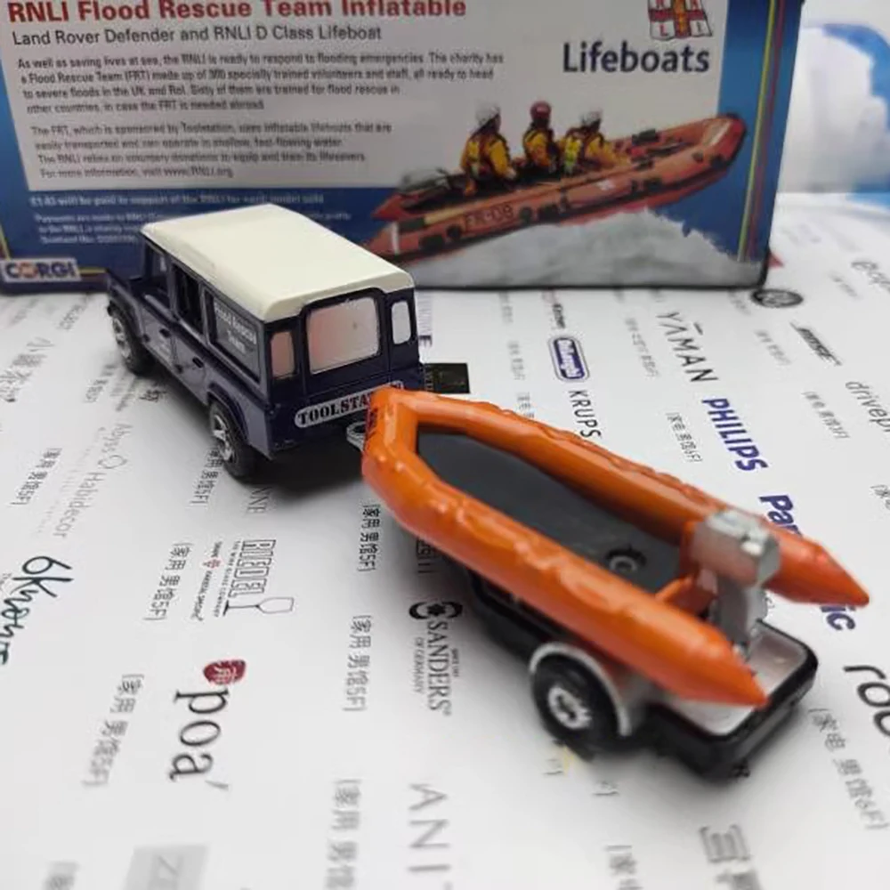 Miniature Rescue Rover and Lifeboat Set 4 Miniature Rescue Rover and Lifeboat Set - Image 4