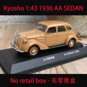 S6ef3a54a374242cdb96b92922bed22c3I