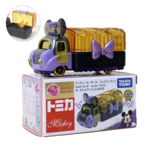 Disney Princess Alloy Car Set for Collectors 16 S6f18c1edf6c7411dad2916c7f8a303ec1