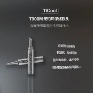 S6f3c32e1c577411ca2d998e3b5009404R