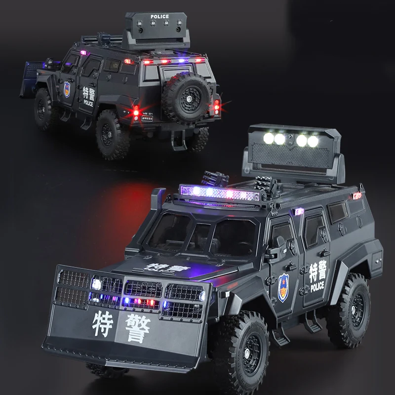 1:24 Scale Alloy Armored Vehicle 3 1:24 Scale Alloy Armored Vehicle - Image 3
