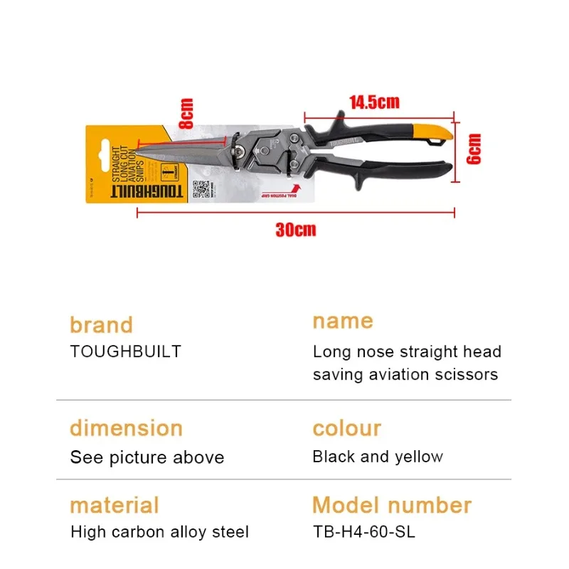 Professional Aviation Snips Set for Sheet Metal Cutting 5 Professional Aviation Snips Set for Sheet Metal Cutting - Image 5