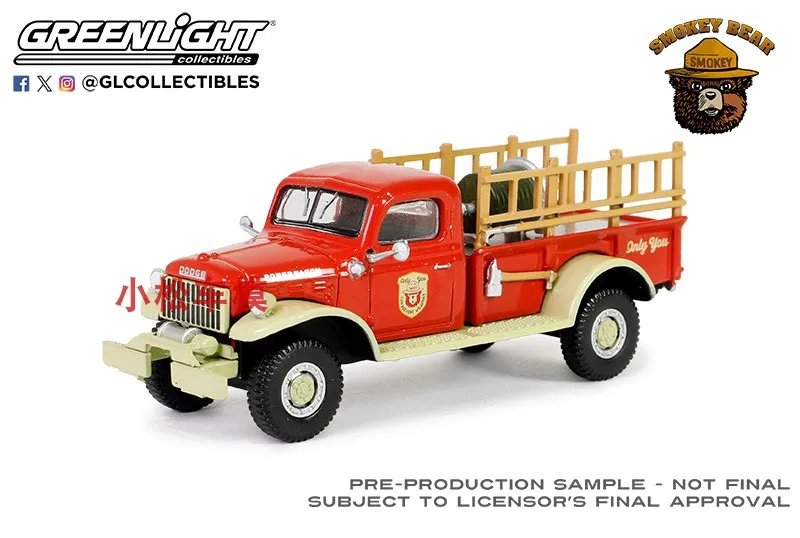 Vintage 1946 Dodge Fire Truck Model 3 Vintage 1946 Dodge Fire Truck Model - Image 3