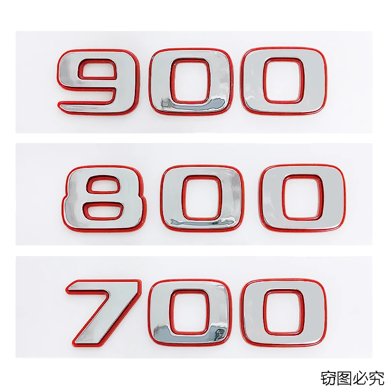 Mercedes G-Class 3D Badge Set with "700," "800," "900" 4 Mercedes G-Class 3D Badge Set with "700," "800," "900" - Image 4