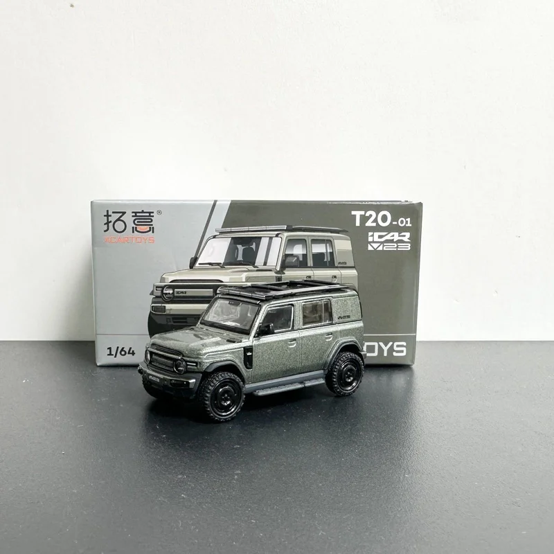 Diecast Chery iCar V23 SUV Miniature Model 2 Diecast Chery iCar V23 SUV Miniature Model - Image 2