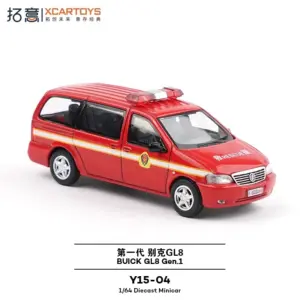 S6f9ddcd2758c459a831cb614ed1730b7y