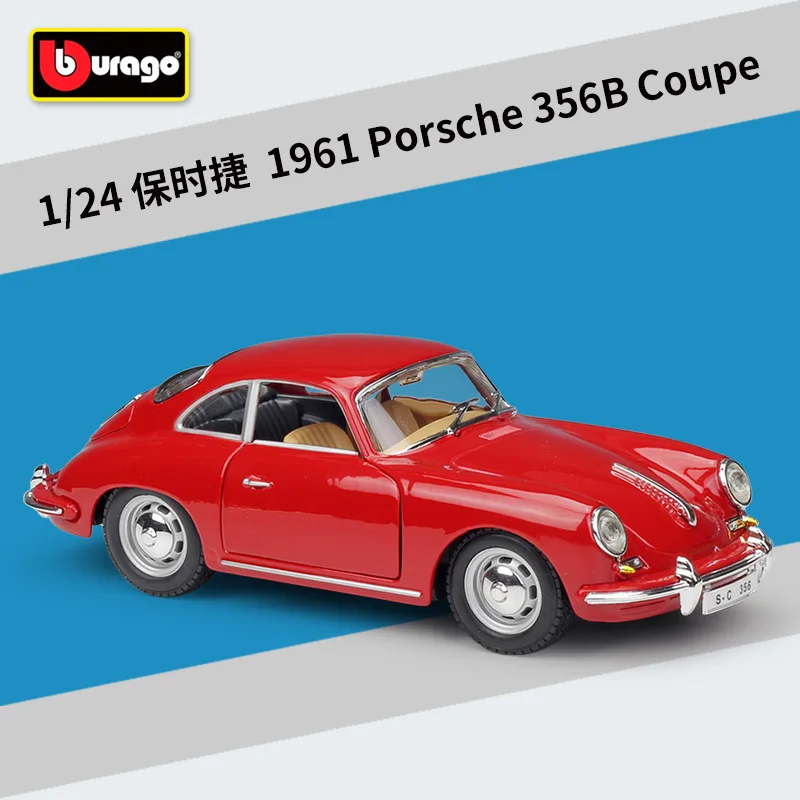 1961 Porsche 356B Coupe Diecast Model in Red or White 2 1961 Porsche 356B Coupe Diecast Model in Red or White - Image 2