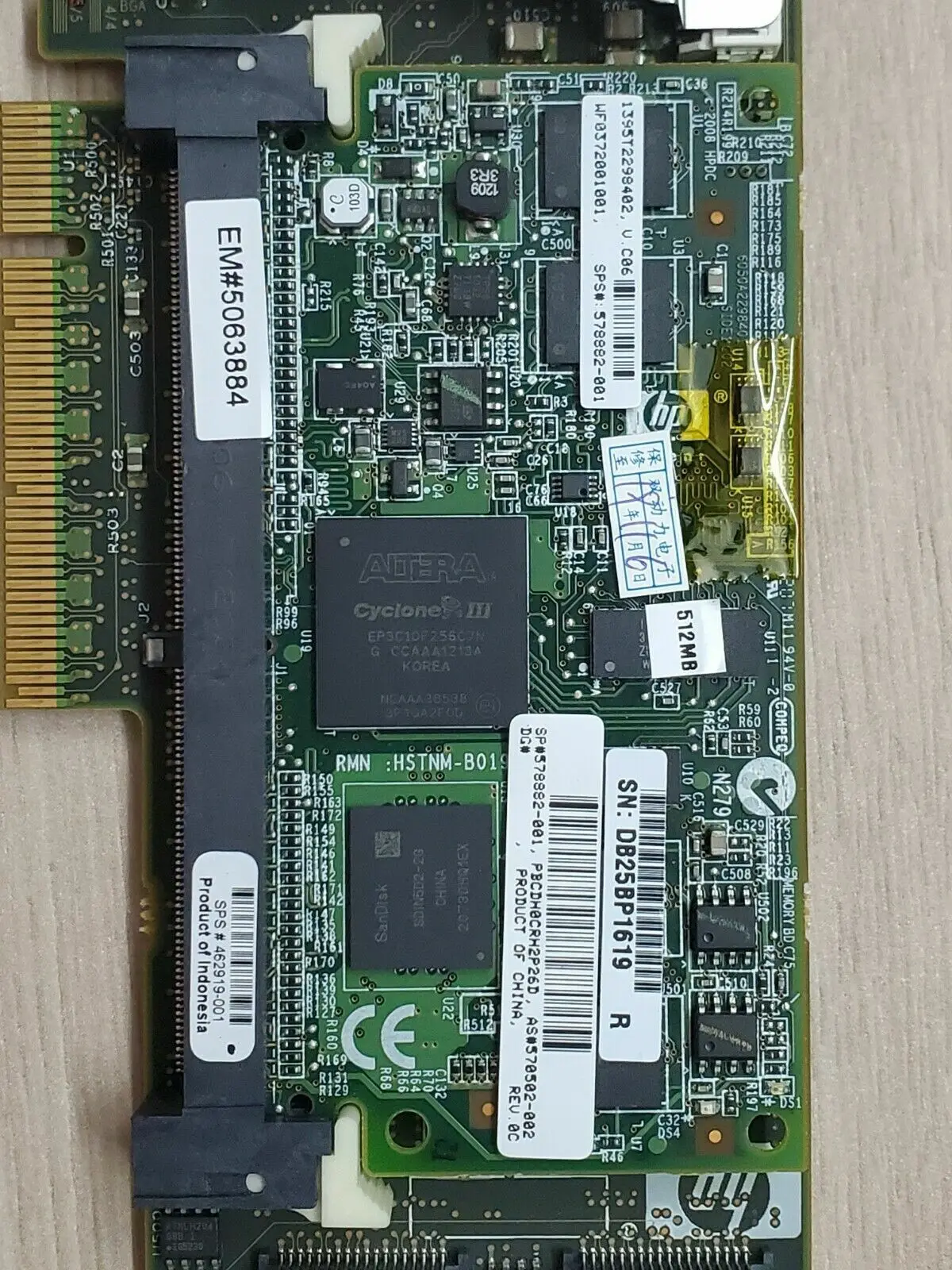 P410 RAID Controller Card with 512MB FBWC 4 P410 RAID Controller Card with 512MB FBWC - Image 4