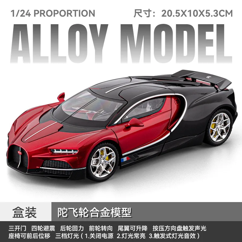 Silver Diecast Sports Car Model with Light & Sound 7 Silver Diecast Sports Car Model with Light & Sound - Image 7