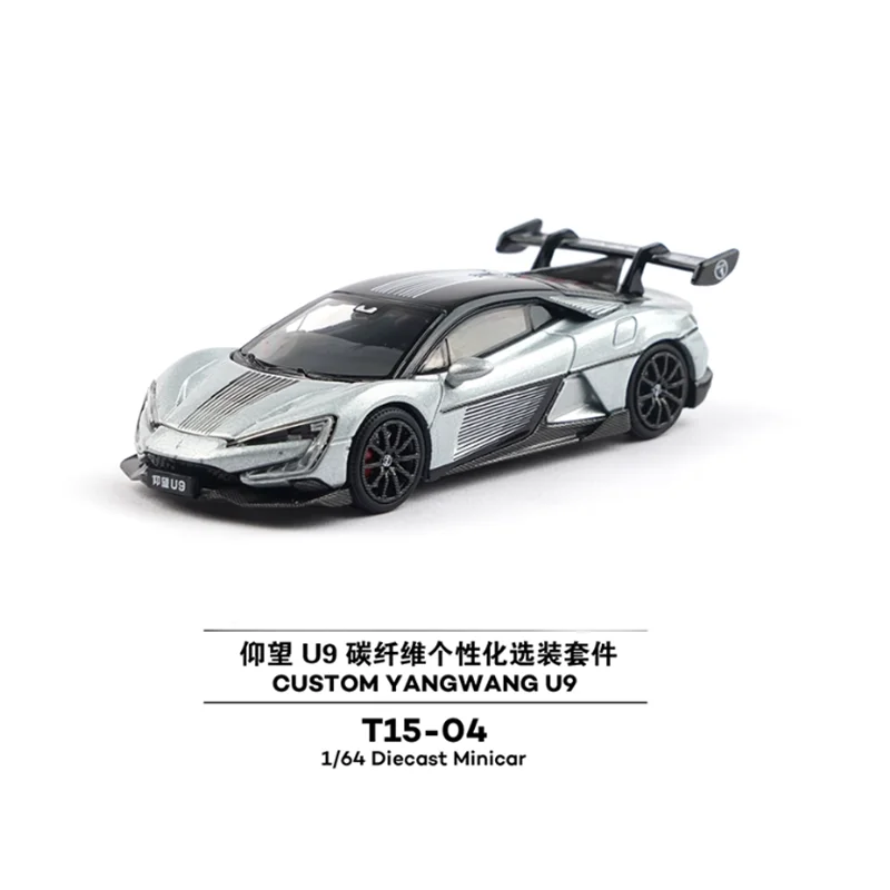 BYD U9 1:64 Scale Alloy Diecast Model 2 BYD U9 1:64 Scale Alloy Diecast Model - Image 2