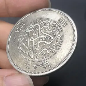 S70473e0d62f346059e0c300efa06ca53X