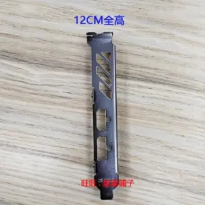 S704f825cda08491c86a5b6473051643fb