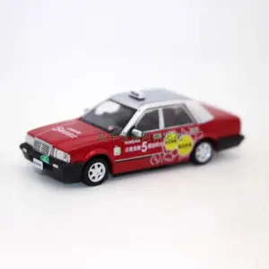 Vibrant Red Nissan Cedric Y31 Taxi Model 17 S70894249d8ef4863a80690b48bb82ab5c