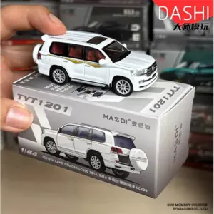 Massdi 1:64 Land Cruiser LC200 Collectible Model 15 S7095387c72f745ba8157b040131cae65k