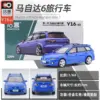 Vibrant Blue Mazda 6 Diecast Model 1:64 Scale