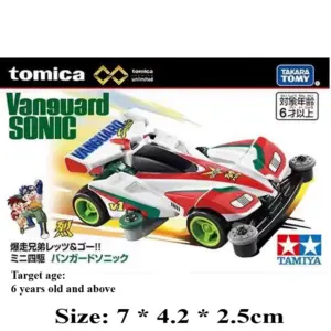 Vanguard Sonic Diecast Model 7x4.2x2"