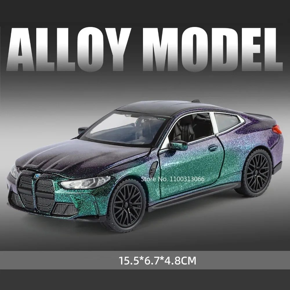 1:32 Scale M4 Diecast Toy Car with Lights 10 1:32 Scale M4 Diecast Toy Car with Lights - Image 10