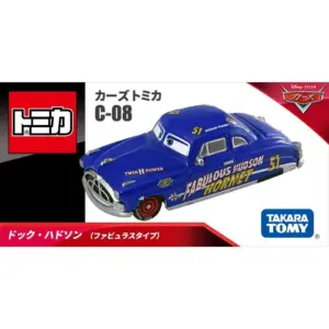 S70c485b45b054d019dd777a994e244248