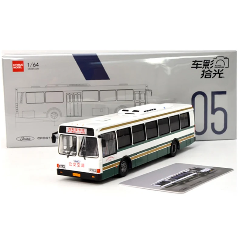 Vintage Flxible City Bus Diecast Model 1:64 Scale 7 Vintage Flxible City Bus Diecast Model 1:64 Scale - Image 7