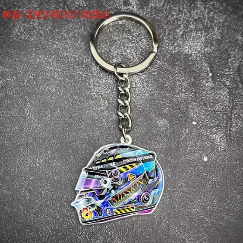 Vibrant F1 Racing Helmet Keychain Set 3 Vibrant F1 Racing Helmet Keychain Set - Image 3