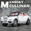 1:24 Scale Luxury Rolls-Royce Cullinan Model Car