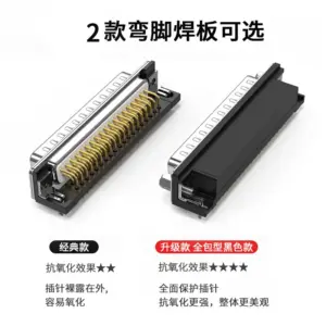 Industrial DB37 Connector with 37 Gold Pins 12 S713f00deab8c42f091a98e603edeaddbJ