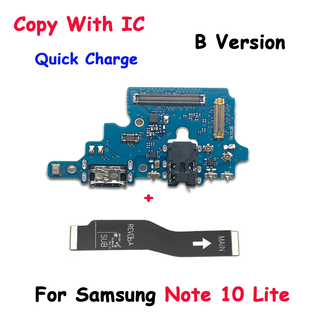 Samsung Note 10 Lite Flex Charging Cable Set 9 Samsung Note 10 Lite Flex Charging Cable Set - Image 9