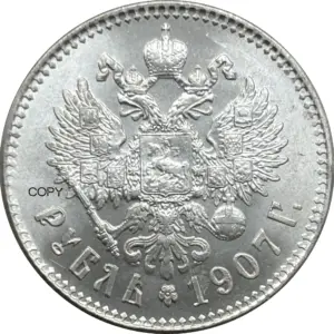 Russia Empire 1907 Tsar Nicholas Ruble Replica Coin 10 S71636ed3e65a4232ad9dd54a7de7a958m