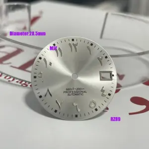 S716f833cf4ed4740bec2e79081c5615aB