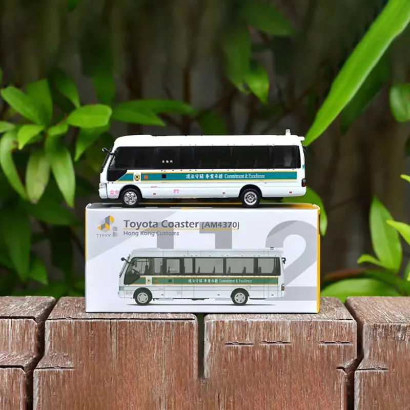 1:76 Hong Kong Customs B59 Model 1 1:76 Hong Kong Customs B59 Model