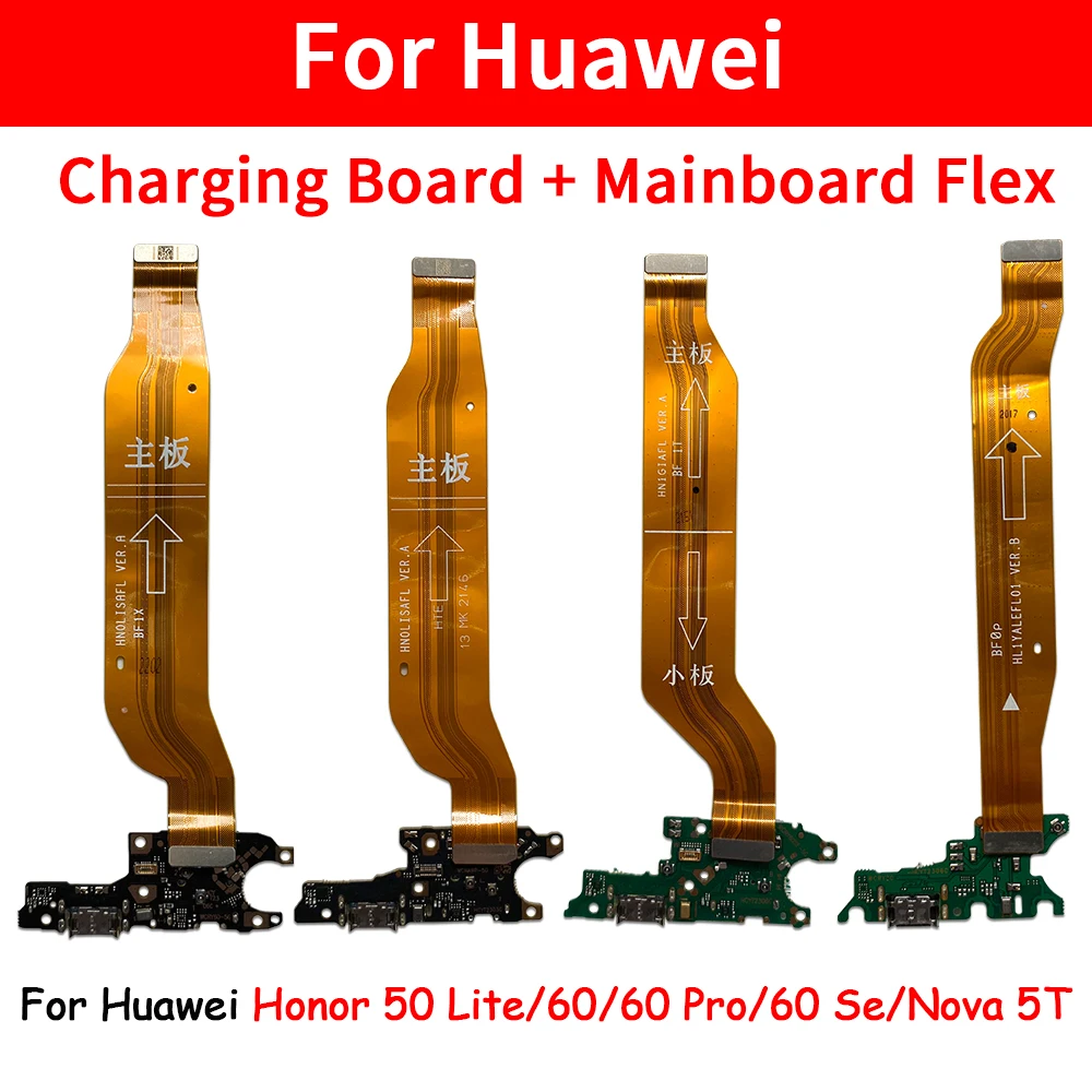 Huawei Honor Flex Cables for Models 50, 60, Lite, Pro 4 Huawei Honor Flex Cables for Models 50, 60, Lite, Pro - Image 4