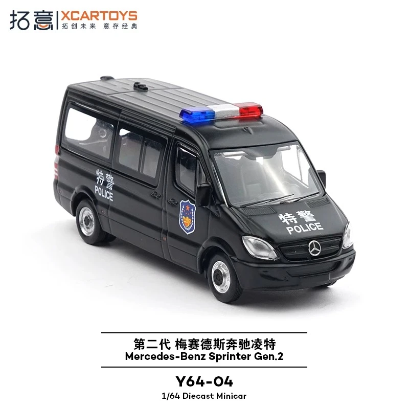 1/64 Scale Diecast Police Car Model 3 1/64 Scale Diecast Police Car Model - Image 3