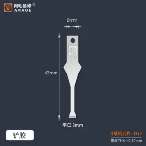 S719a3771820c48d7a5c8a60d67aa292cY