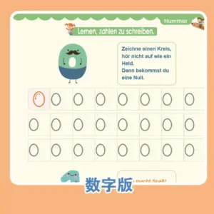 S71e3f439570a494380c5123b0fa6fc483