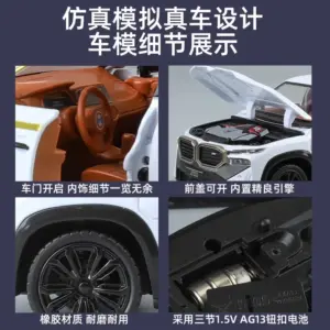 S71fcd87dcade4df69e58c6eedf9e543dy