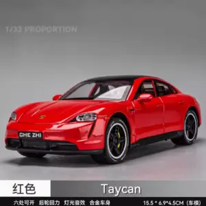 S720c806cdc9c497581a87ca11cd0884eV