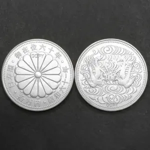 S723310e451de4d3c90e6f7722756780ab