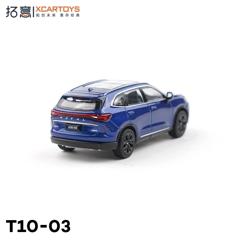 Blue H6 Gen.3 Die-Cast Model SUV 1:64 Scale 4 Blue H6 Gen.3 Die-Cast Model SUV 1:64 Scale - Image 4