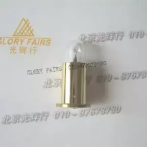 S727be616595d462c871905b8e455f511L