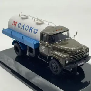 S7282e5c1dd234cc7892eb4c5fc76843bX 1