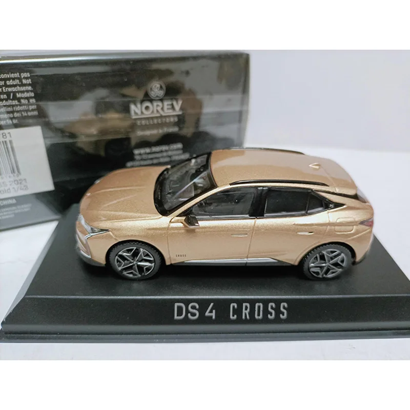 Citroen DS4 Cross 2021 1:43 Diecast Model 3 Citroen DS4 Cross 2021 1:43 Diecast Model - Image 3