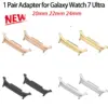 Stainless Steel Adapters for Samsung Watch 7 Ultra