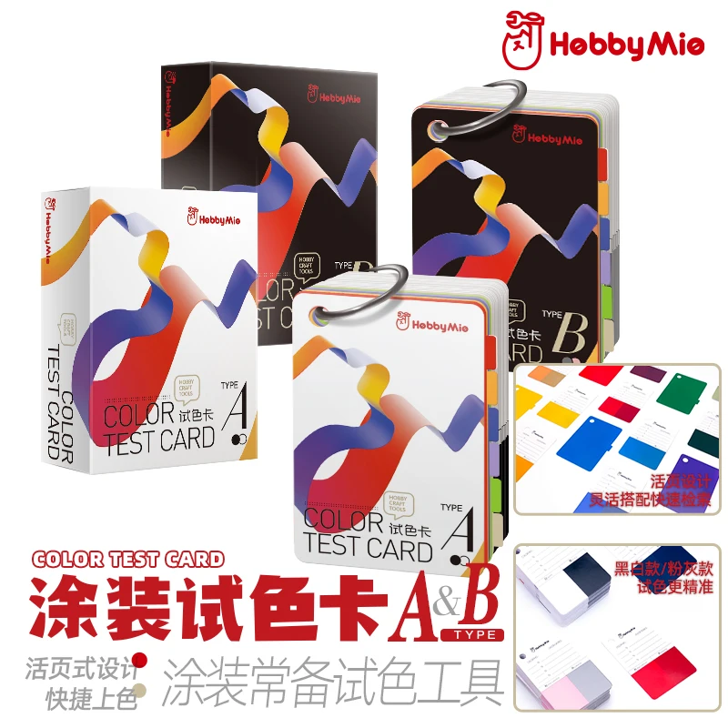 Color Test Card Set for Artists 2 Color Test Card Set for Artists - Image 2