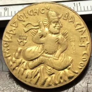 S72b76bae76524afbbae15af2d2e8d645r