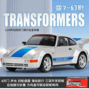 S7325b1a688a747e8add5999e73e55582m